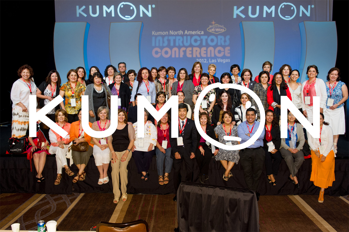 Kumon