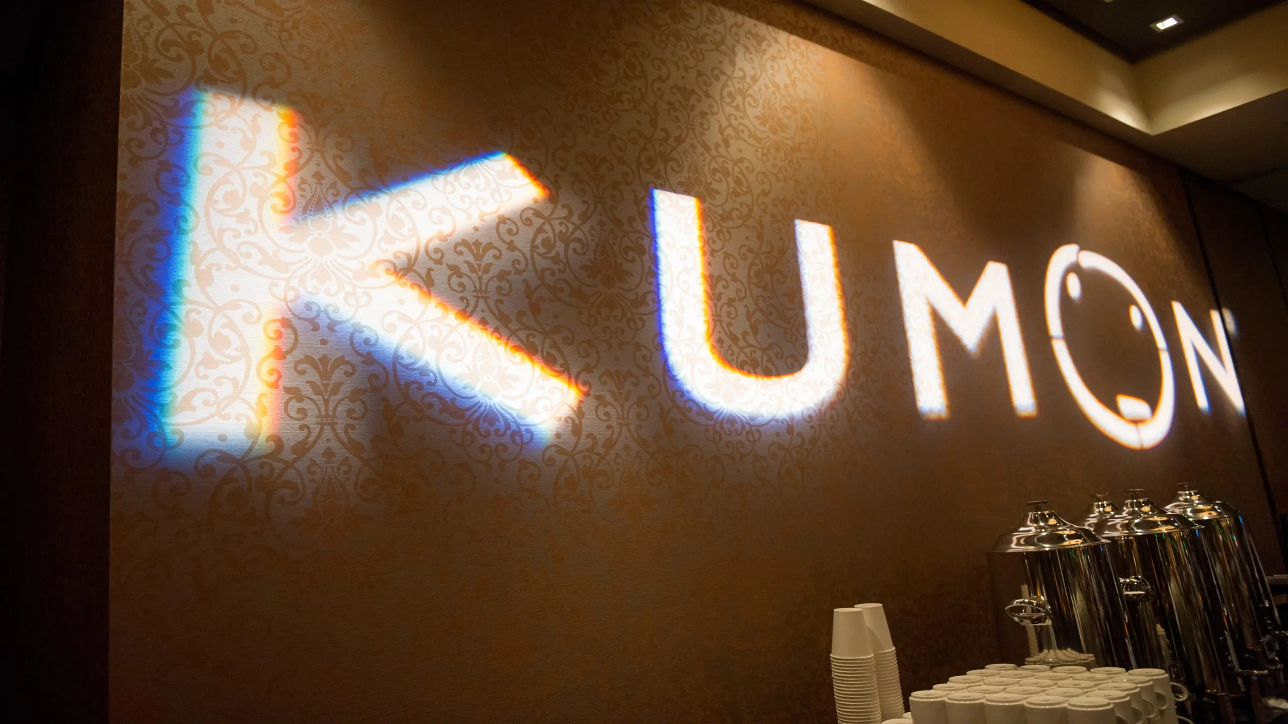 Kumon