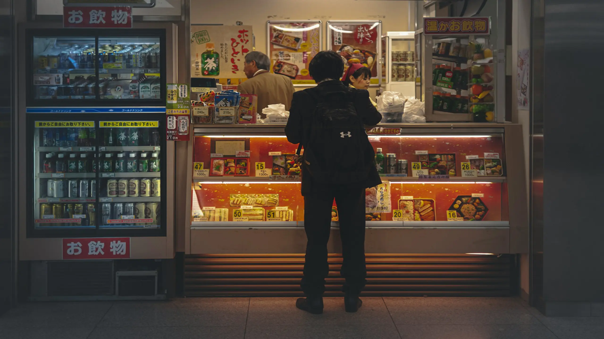 egor myznik T1j Wo2FwIg unsplash Harnessing AI to Analyze Consumer Behavior and Optimize Campaigns 7